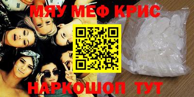 твердый Жуковский