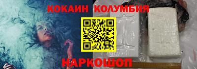 твердый Жуковский