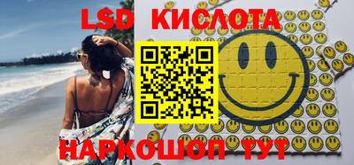 твердый Жуковский