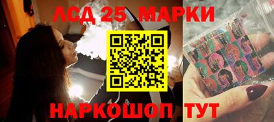 jwh Заводоуковск
