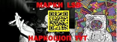 твердый Жуковский