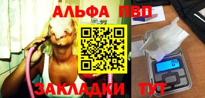 твердый Жуковский
