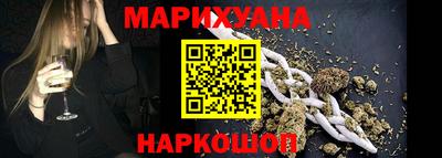 твердый Жуковский