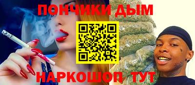 твердый Жуковский