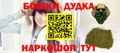 кристаллы Заволжье