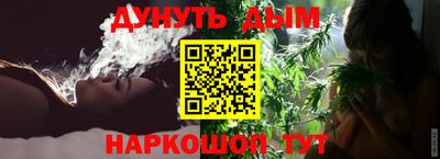 кристаллы Заволжье