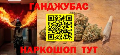 твердый Жуковский