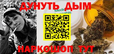 кристаллы Заволжье