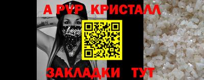 ECSTASY Уссурийск