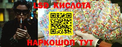 jwh Заводоуковск