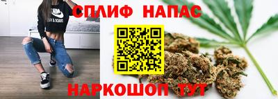 твердый Жуковский