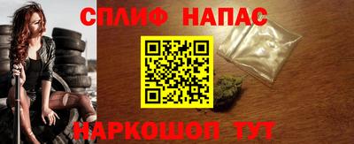 jwh Заводоуковск