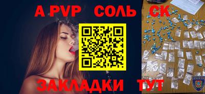 дурь Усть-Джегута