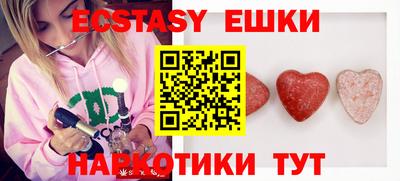 jwh Заводоуковск