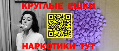 твердый Жуковский