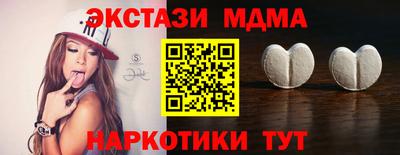 твердый Жуковский