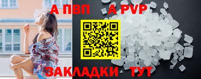 твердый Жуковский