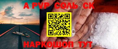 твердый Жуковский
