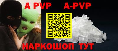 jwh Заводоуковск