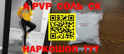 jwh Заводоуковск