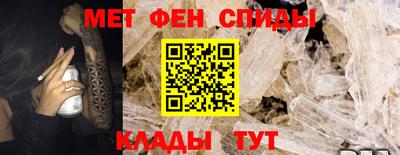 твердый Жуковский