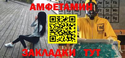 jwh Заводоуковск