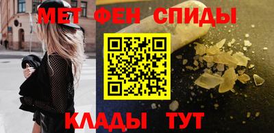 jwh Заводоуковск