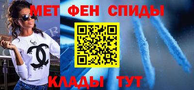 кристаллы Заволжье