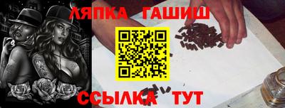 кристаллы Заволжье