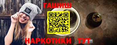 mdma Усть-Илимск