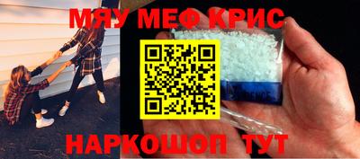 твердый Жуковский