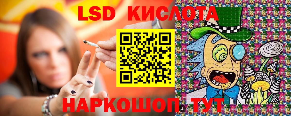 Марки N-bome 1,5мг  Марки N-bome 1,5мг  Нововоронеж  Вход с VPN 