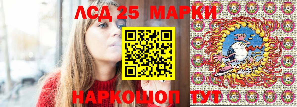 КОКАИН  ГАШ  Нововоронеж  Вход с VPN  Мефедрон кристаллы  Марихуана  Амфетамин кристаллы 